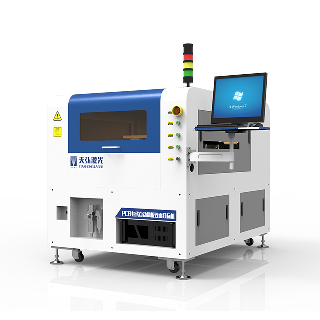 เครื่องไฟเบอร์เลเซอร์สำหรับ PCB